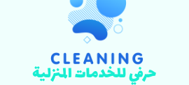 شعار 